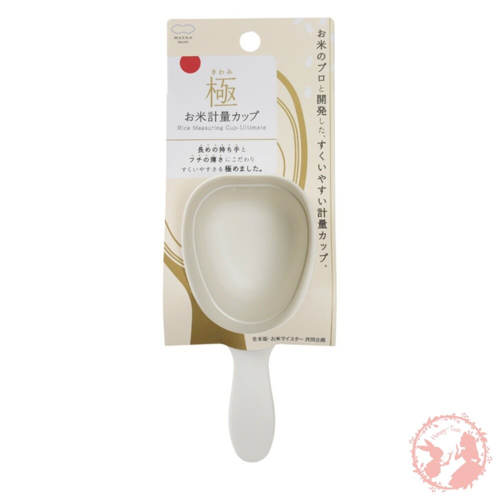 日本 Marna 極計量米匙/個-細節圖5