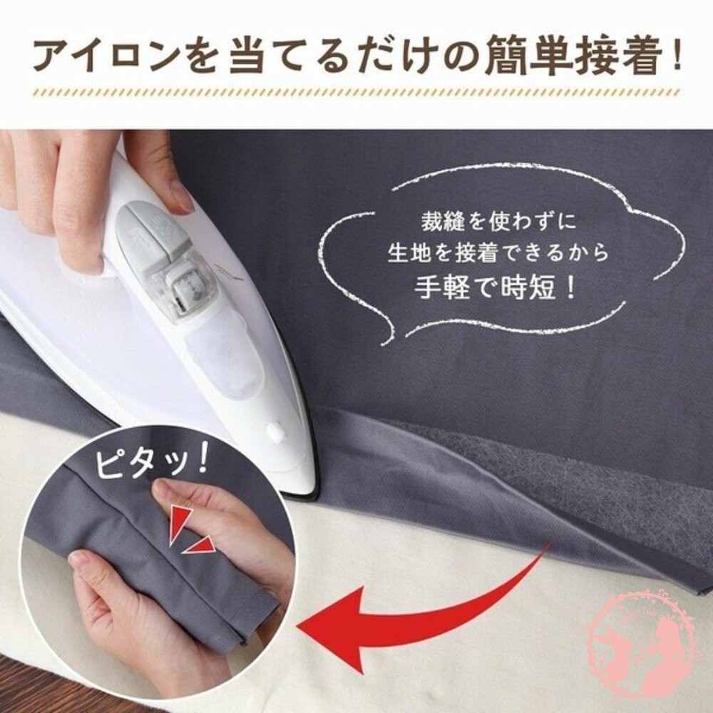 日本熱銷comolife ★熨燙接著膠帶 25M 開學必備好物 省錢救星-細節圖2