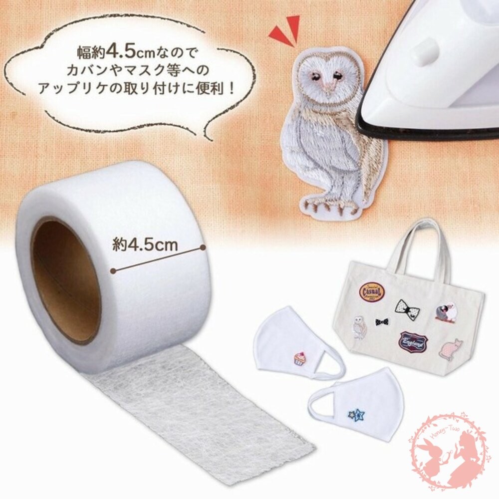 日本熱銷comolife ★熨燙接著膠帶 25M 開學必備好物 省錢救星-細節圖3