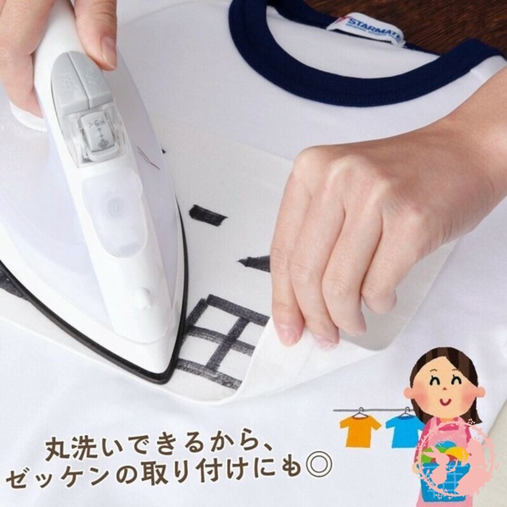 日本熱銷comolife ★熨燙接著膠帶 25M 開學必備好物 省錢救星-細節圖4