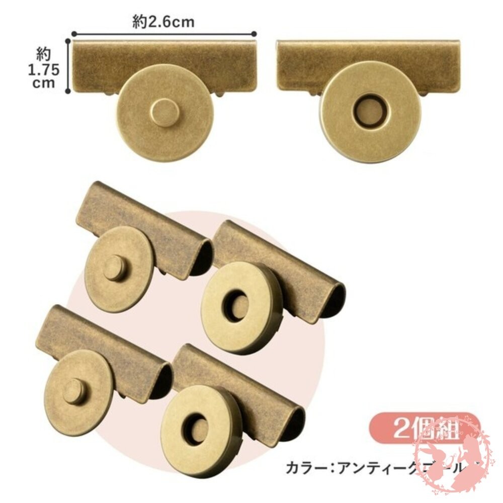 日本comolife包包防盜磁性開關2組入-細節圖10