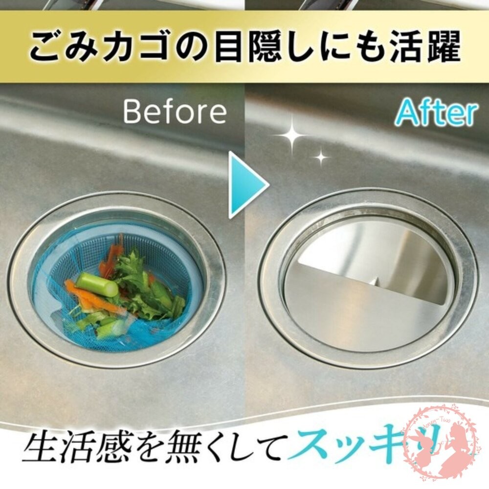 日本comolife職人匠心製作不鏽鋼排水口蓋-細節圖5