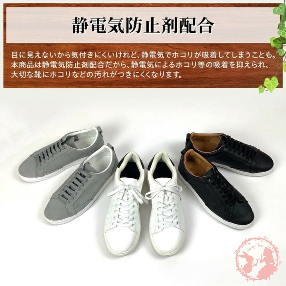 日本comolife 鞋用泡泡清潔洗劑200ml-細節圖5