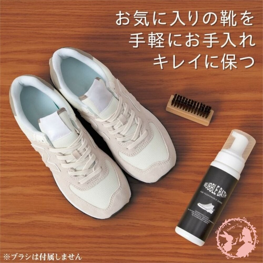 日本comolife 鞋用泡泡清潔洗劑200ml-細節圖7