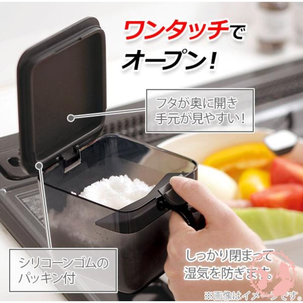 日本 調味料盒MARNA調味料保存盒 彈蓋式 調味盒 密封 防潮 附茶匙 廚房 彈蓋調味料盒-細節圖2