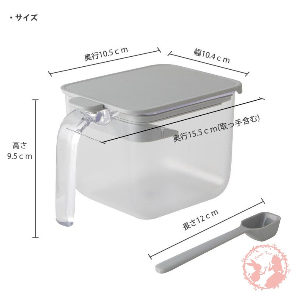 日本 調味料盒MARNA調味料保存盒 彈蓋式 調味盒 密封 防潮 附茶匙 廚房 彈蓋調味料盒-細節圖9
