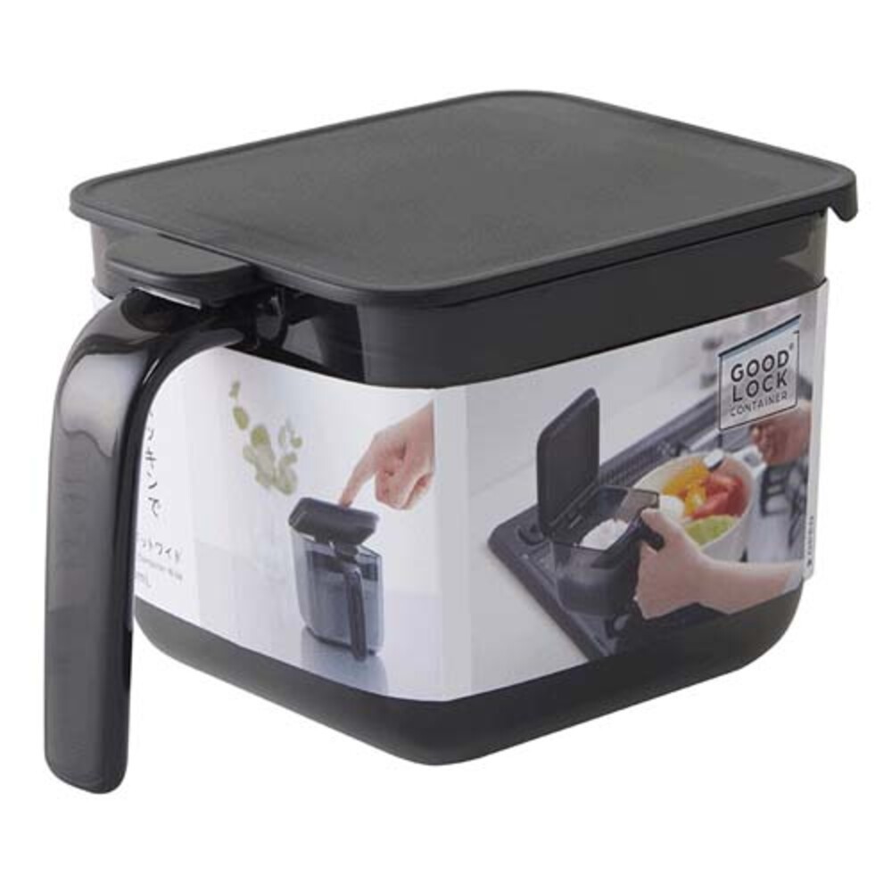 日本 調味料盒MARNA調味料保存盒 彈蓋式 調味盒 密封 防潮 附茶匙 廚房 彈蓋調味料盒-規格圖10