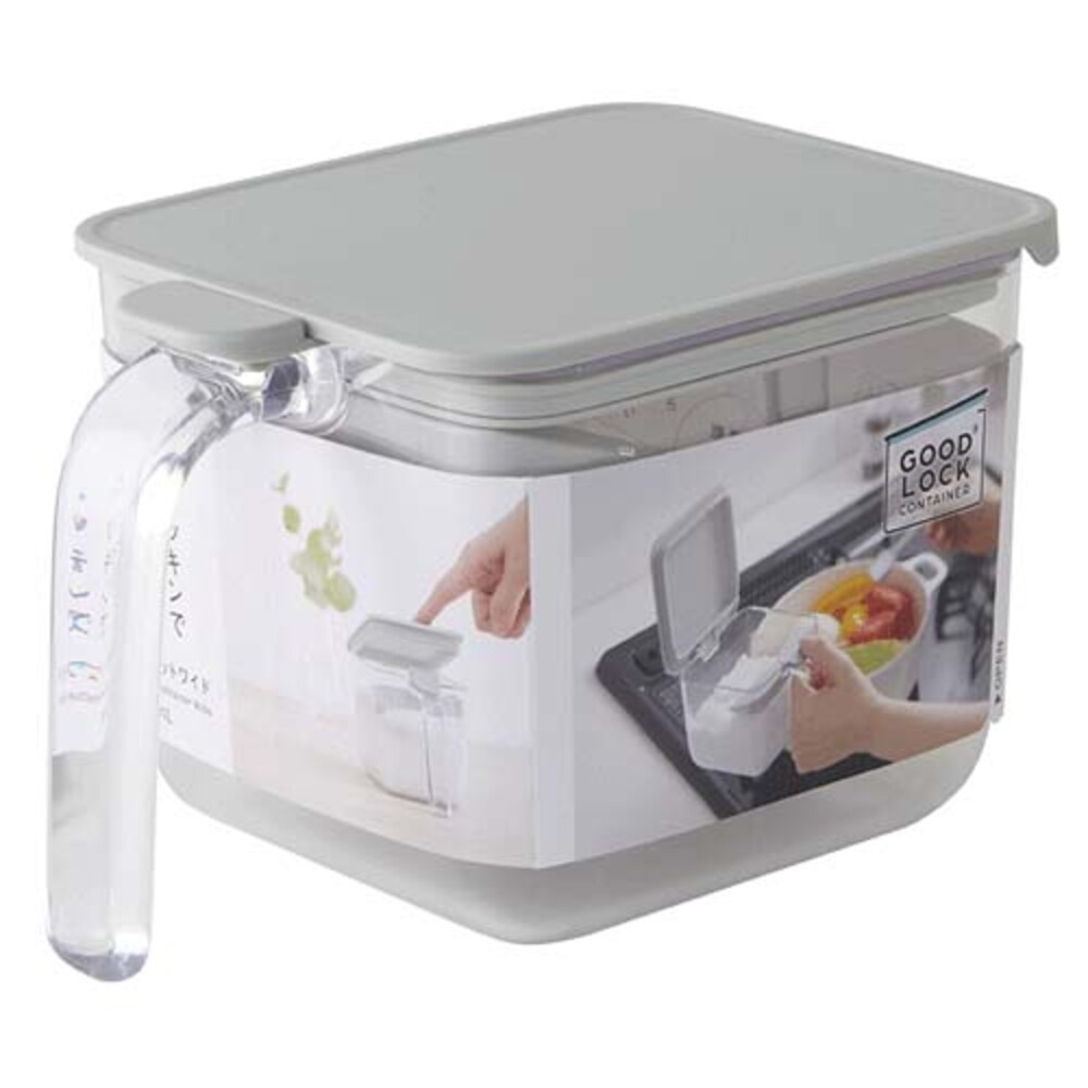 日本 調味料盒MARNA調味料保存盒 彈蓋式 調味盒 密封 防潮 附茶匙 廚房 彈蓋調味料盒-規格圖10