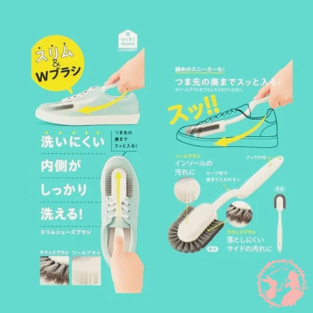 日本cogit極細雙頭鞋刷 洗鞋神器 小白鞋救星-細節圖2