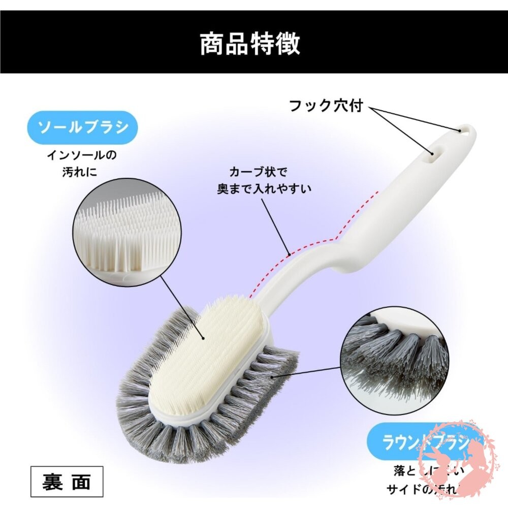 日本cogit極細雙頭鞋刷 洗鞋神器 小白鞋救星-細節圖3