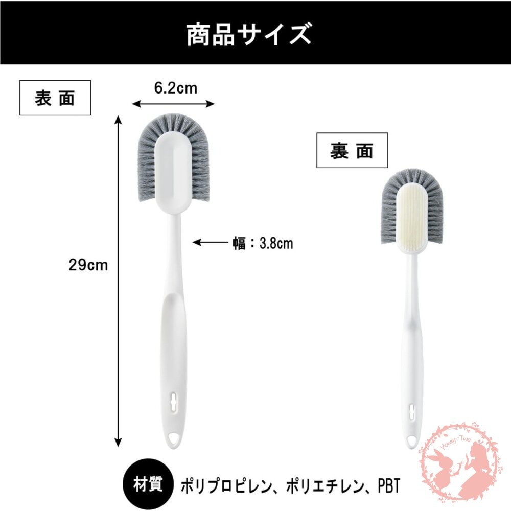 日本cogit極細雙頭鞋刷 洗鞋神器 小白鞋救星-細節圖4