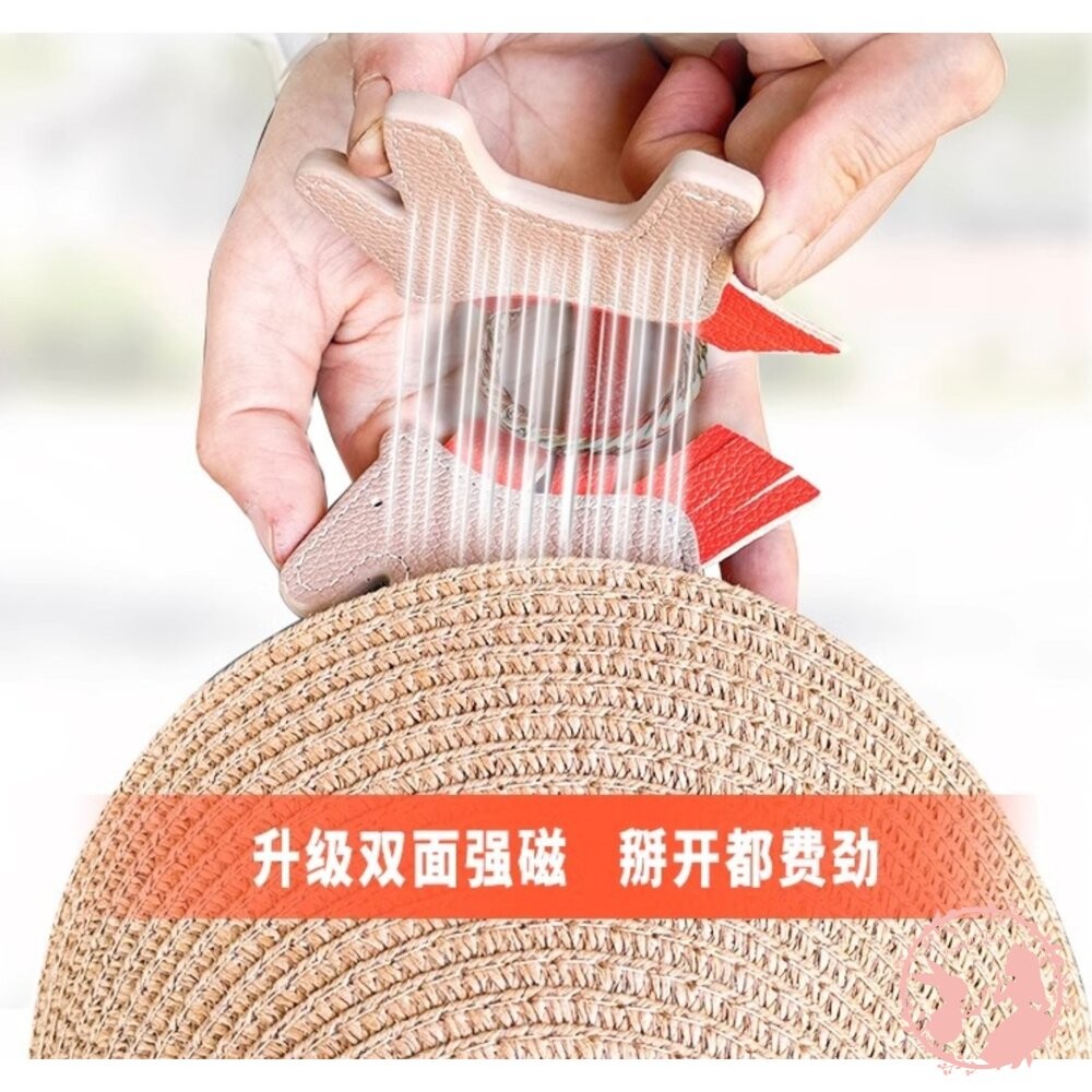 團購熱銷好物 萬用日式磁吸帽子 萬用小馬收納夾-細節圖9