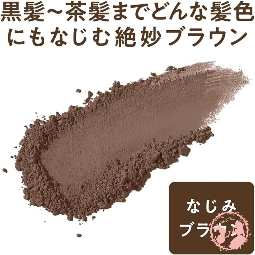 現貨秒出~CEZANNE 局部頭髮補色粉餅(頭皮的粉餅)  速效染髮  白髮神器 銀髮族 染髮餅 遮蓋白髮 補色 補染-細節圖6