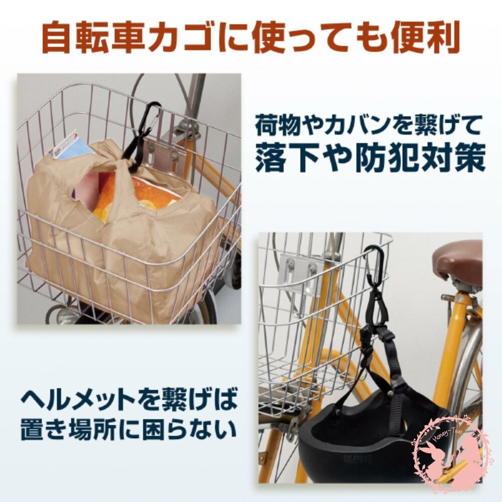 日本comolife附登山扣便利夾2入 戶外族愛用 帽夾 萬用夾-細節圖3