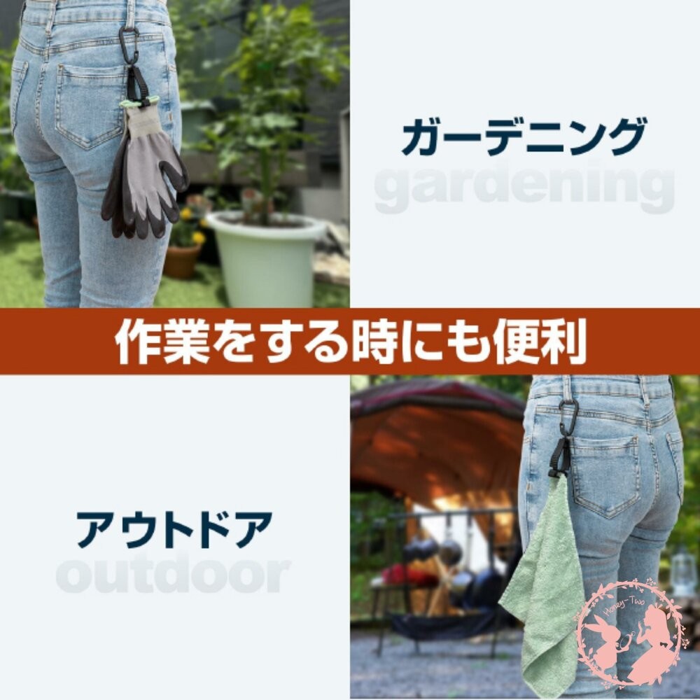 日本comolife附登山扣便利夾2入 戶外族愛用 帽夾 萬用夾-細節圖4