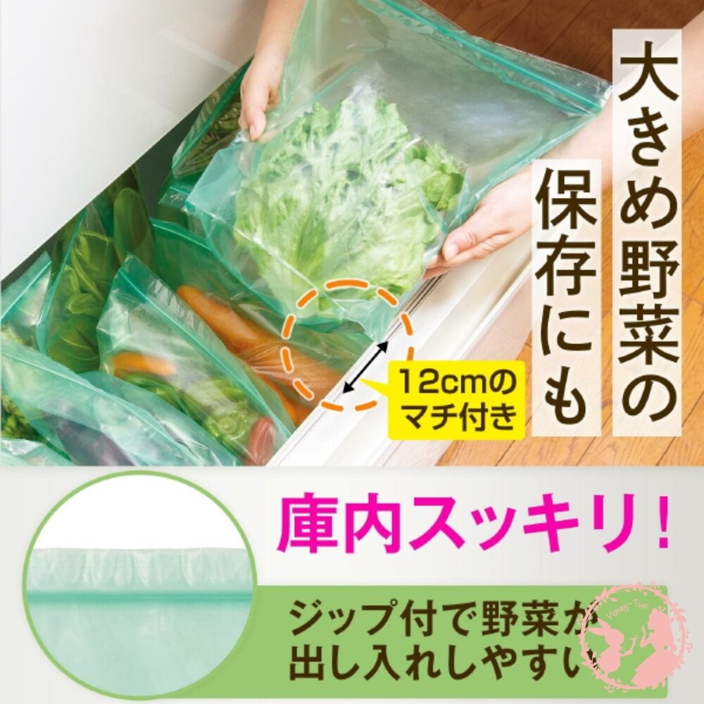 日本comolife野菜新鮮隊保鮮袋15枚入 蔬果保鮮袋 延長保鮮 環保袋 廚房必備 食材收納-細節圖5