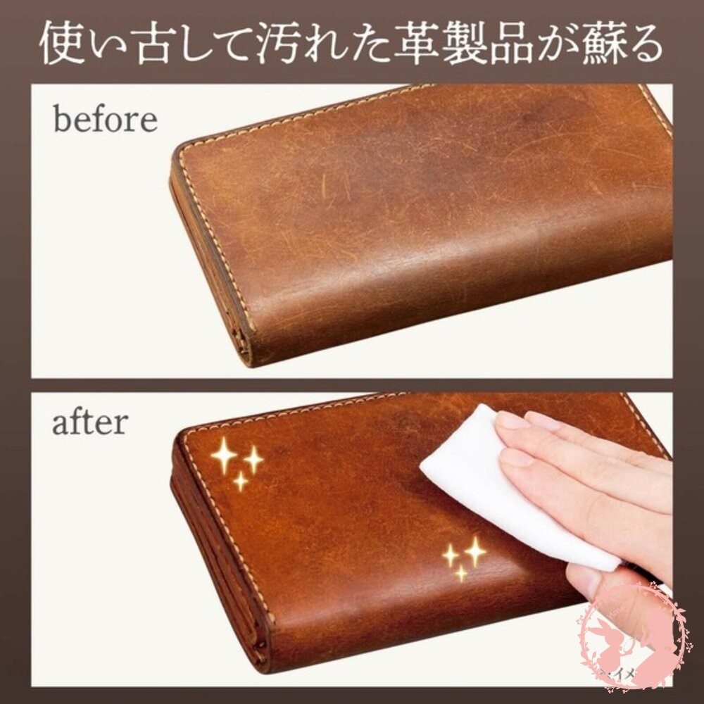 熱銷🔥日本comolife天然蜜蠟皮革保養膏  光澤修復 家具保養-細節圖4