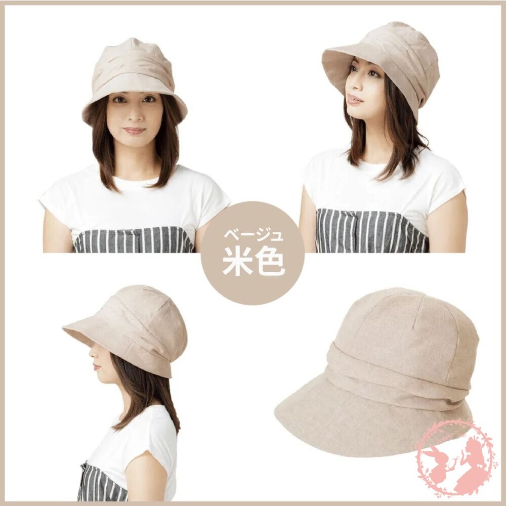 日本UVCUT 小臉防曬遮陽帽-細節圖10