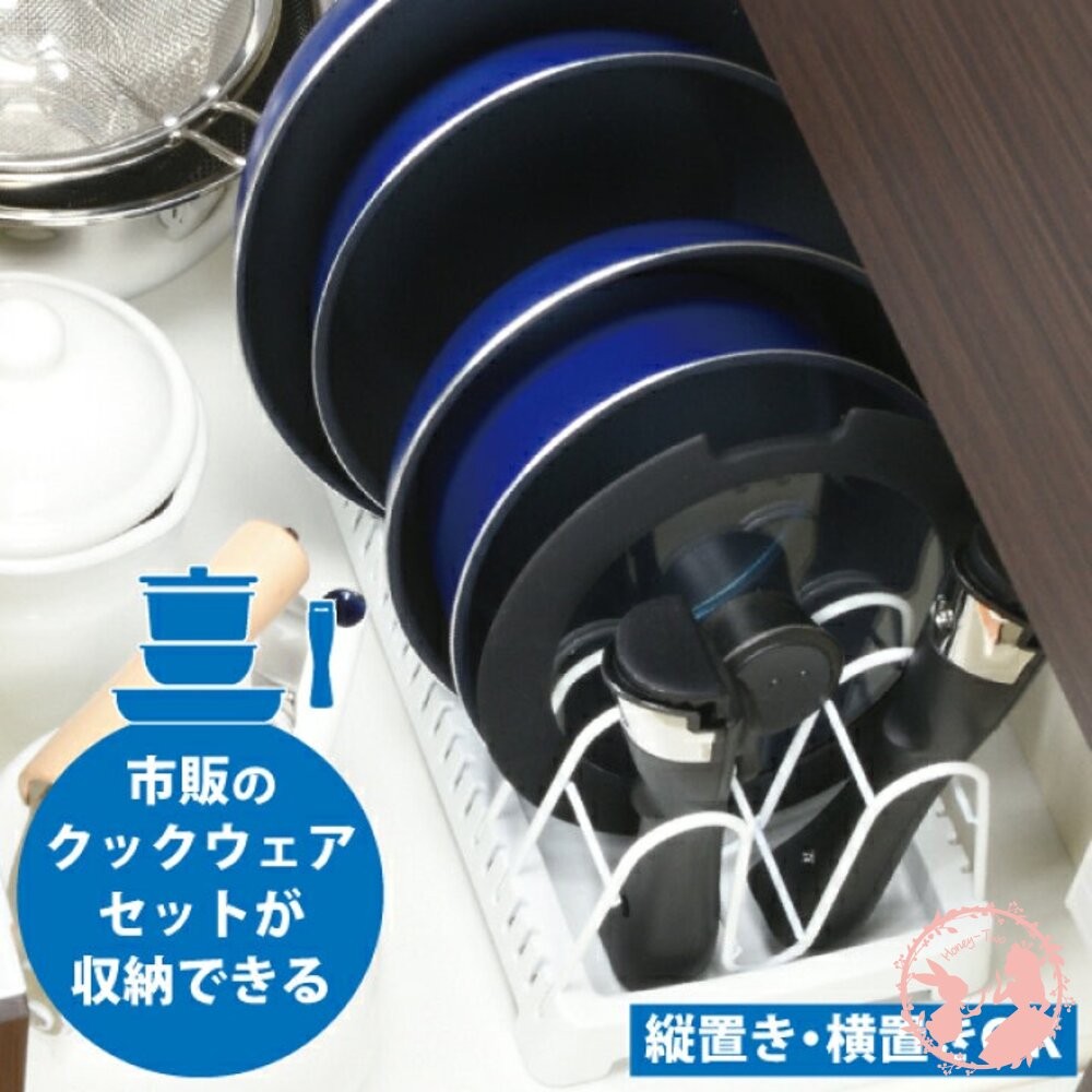 日本PEARL平底鍋收納架 /可調式/鍋子/鍋蓋收納架/置物架 湯鍋架子-細節圖2