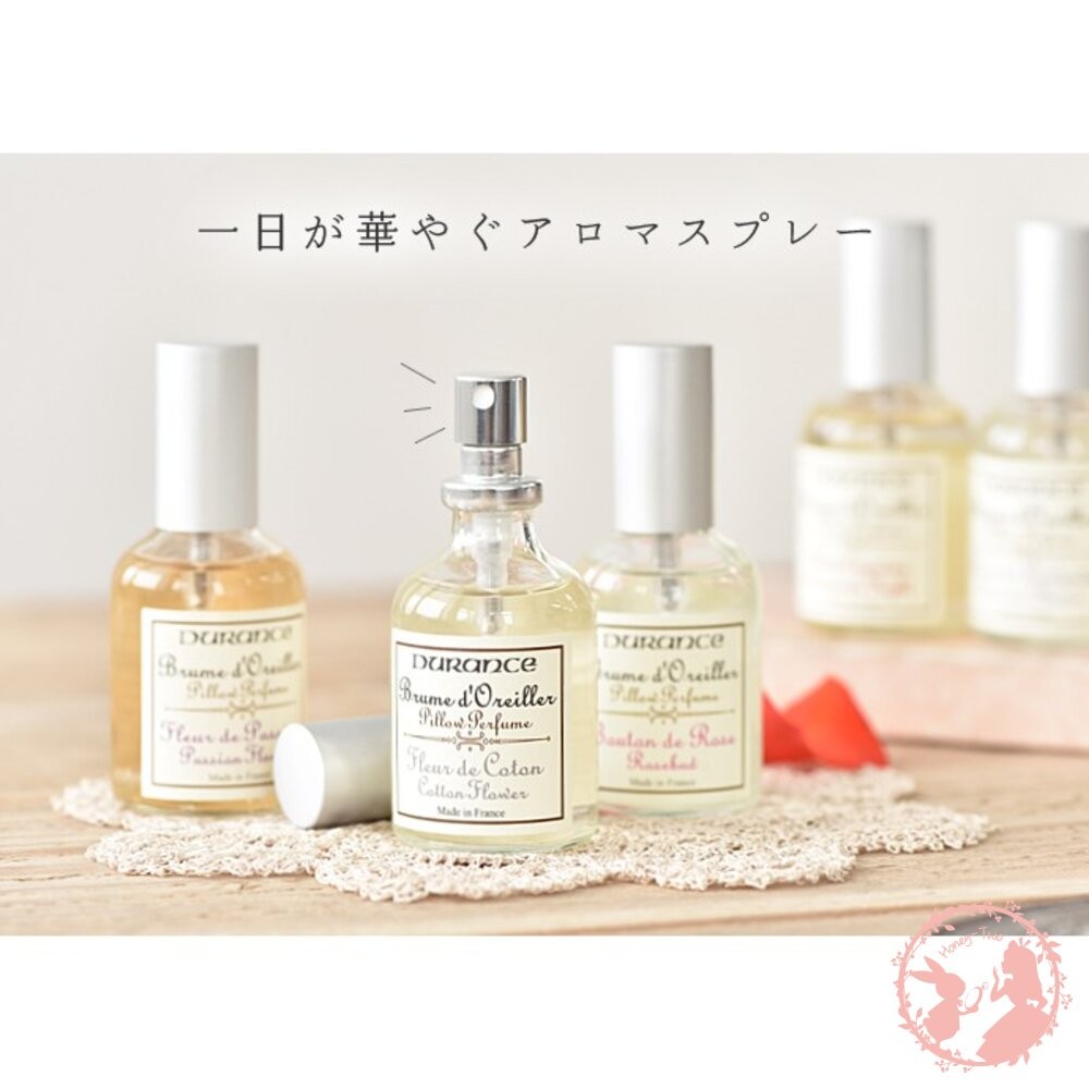 日本DURANCE 朵昂思 睡眠枕頭芳香噴霧/玫瑰花蕾/薰衣草/白山茶花/舒眠棉花田50ML-細節圖2