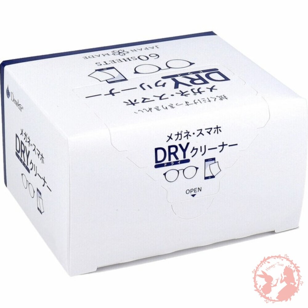 日本製 DewAir 眼鏡・手機 DRY清潔紙 60枚入-細節圖7