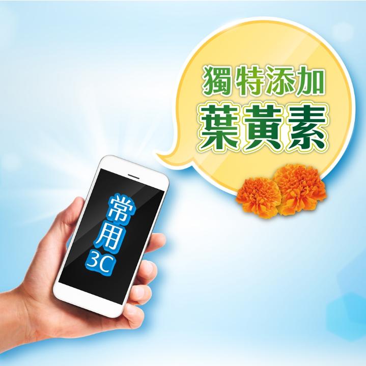 [日安藥局][現貨秒出］克補+鋅100錠-細節圖8