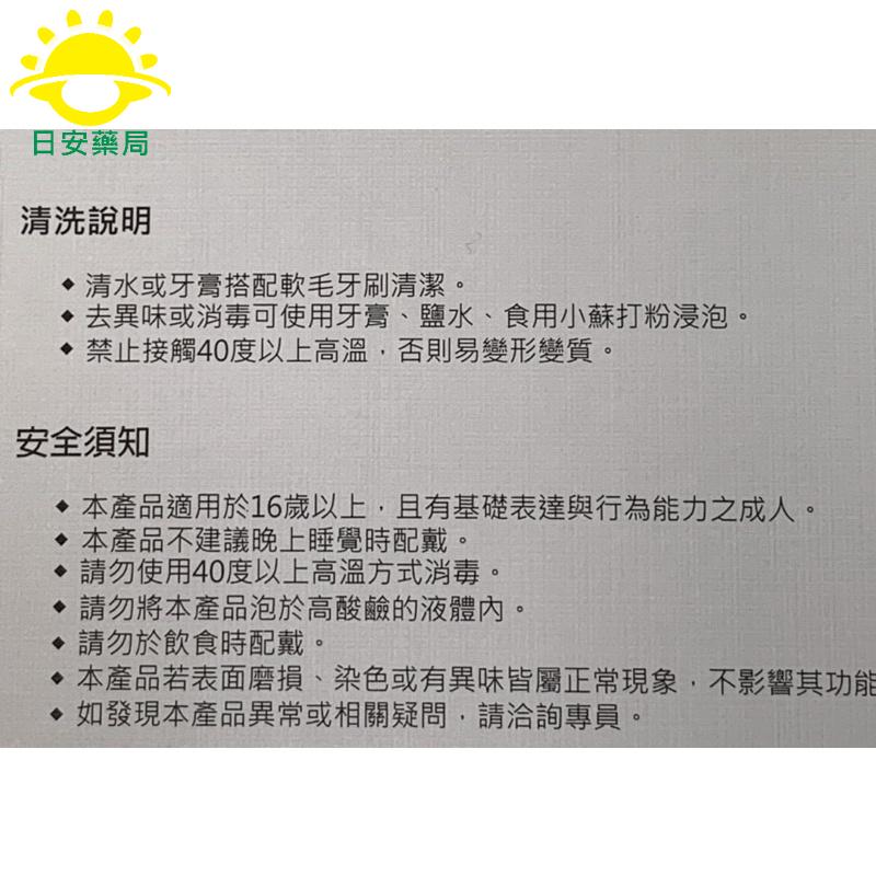 [日安藥局][現貨秒出] HEAL 健舌器 獨特專利設計-細節圖4