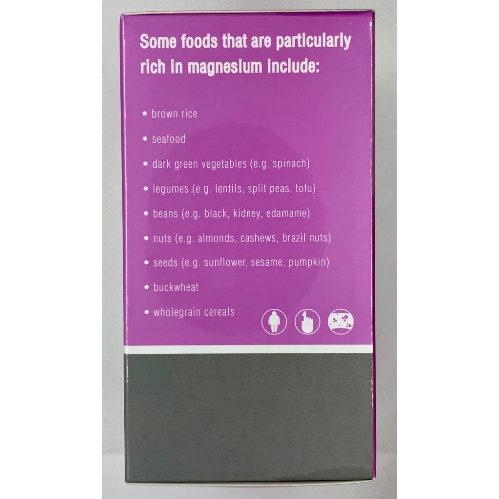 [日安藥局][現貨秒出]LBM 樂補鎂膠囊(螯合鎂+B群）40粒/盒-細節圖3