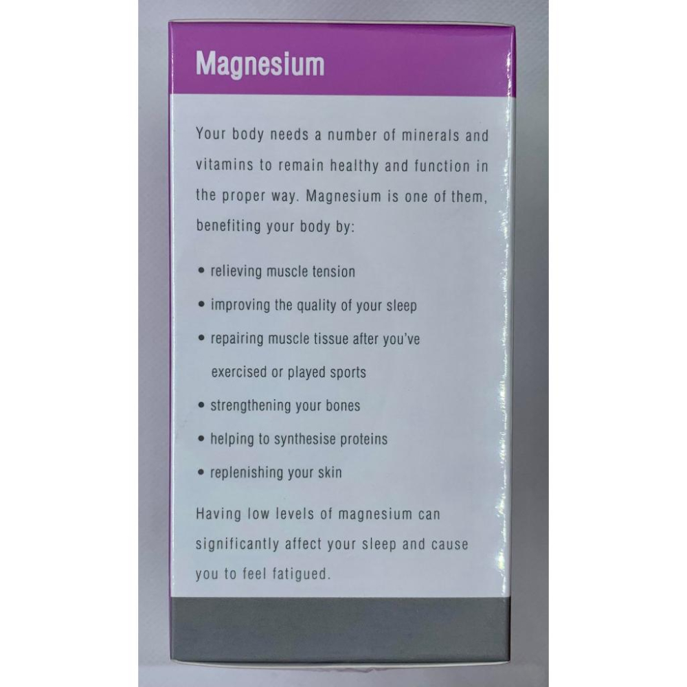 [日安藥局][現貨秒出]LBM 樂補鎂膠囊(螯合鎂+B群）40粒/盒-細節圖4