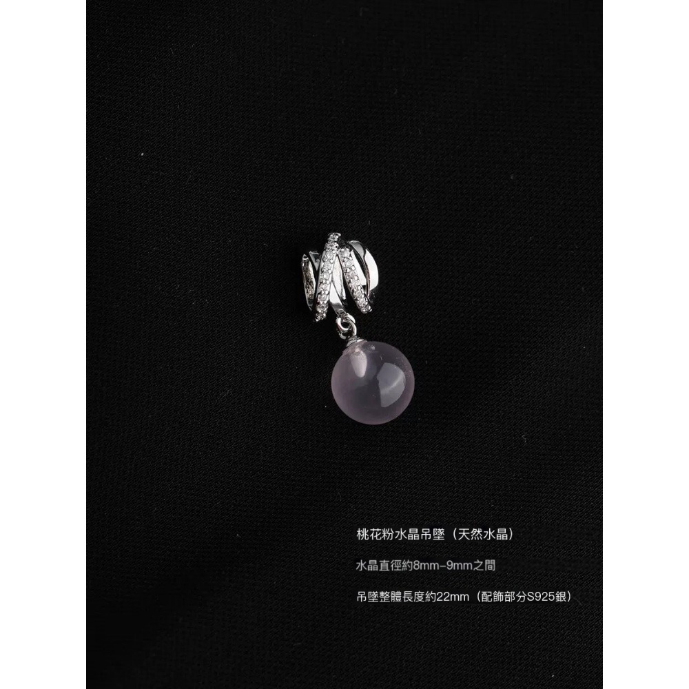 NNU閃耀碎銀​​子S925純銀項鍊小眾設計飾品天然水晶吊墜簡約鎖骨鏈-規格圖6