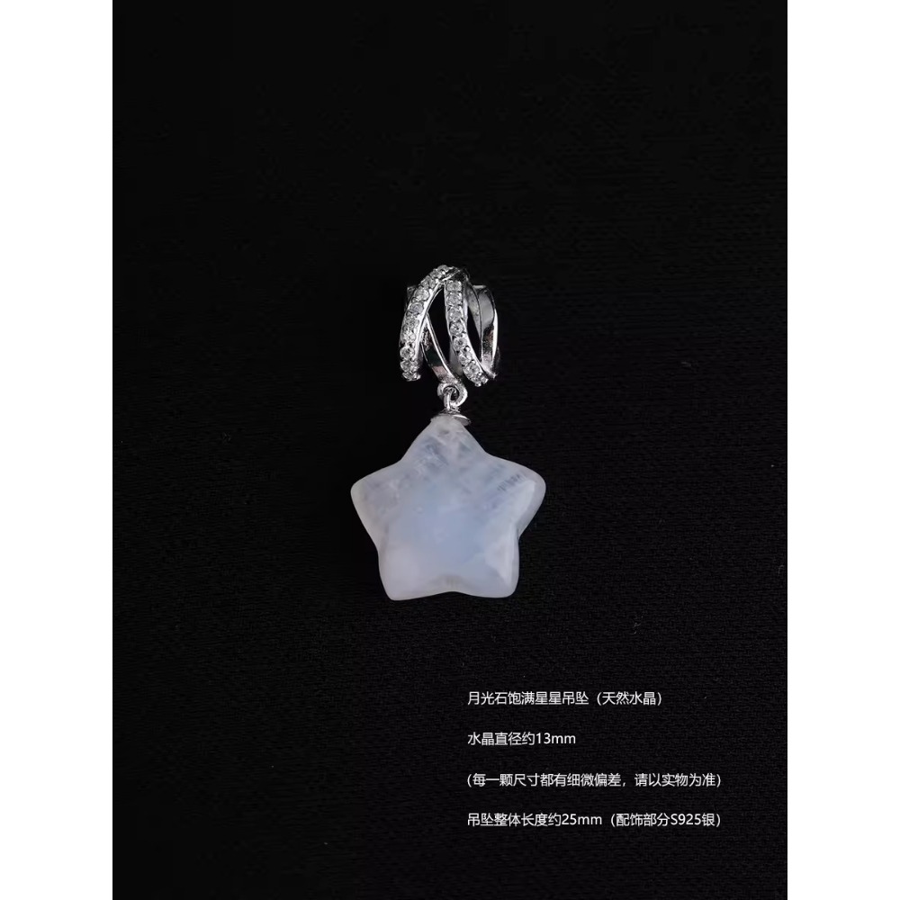 NNU閃耀碎銀​​子S925純銀項鍊小眾設計飾品天然水晶吊墜簡約鎖骨鏈-規格圖6
