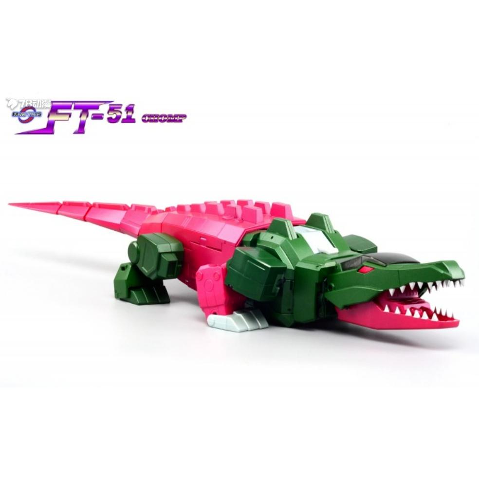 (現貨)FansToys FT-51 MP比例 鱷龍 鱷魚 飛鱷 頭領戰士-細節圖3