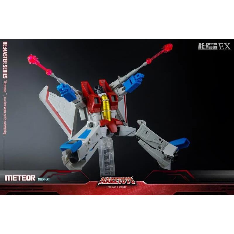 (現貨)MakeToys MTRM-11EX MP比例 天王星 紅蜘蛛 復刻版 MT G1-細節圖5