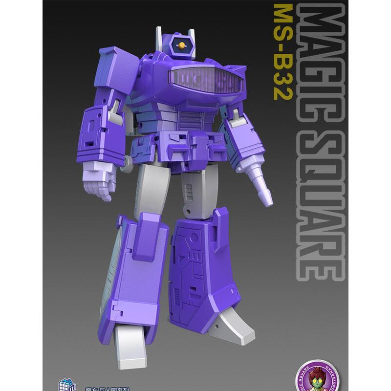 (現貨)魔方 MS-TOYS MS-B32 小比例 震盪波 震波-細節圖2