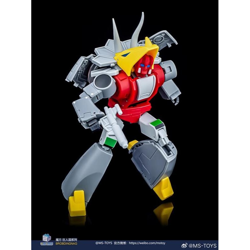 (現貨)魔方 MS-TOYS MS-B57 小比例 鐵渣 三角龍 三觭龍-細節圖5