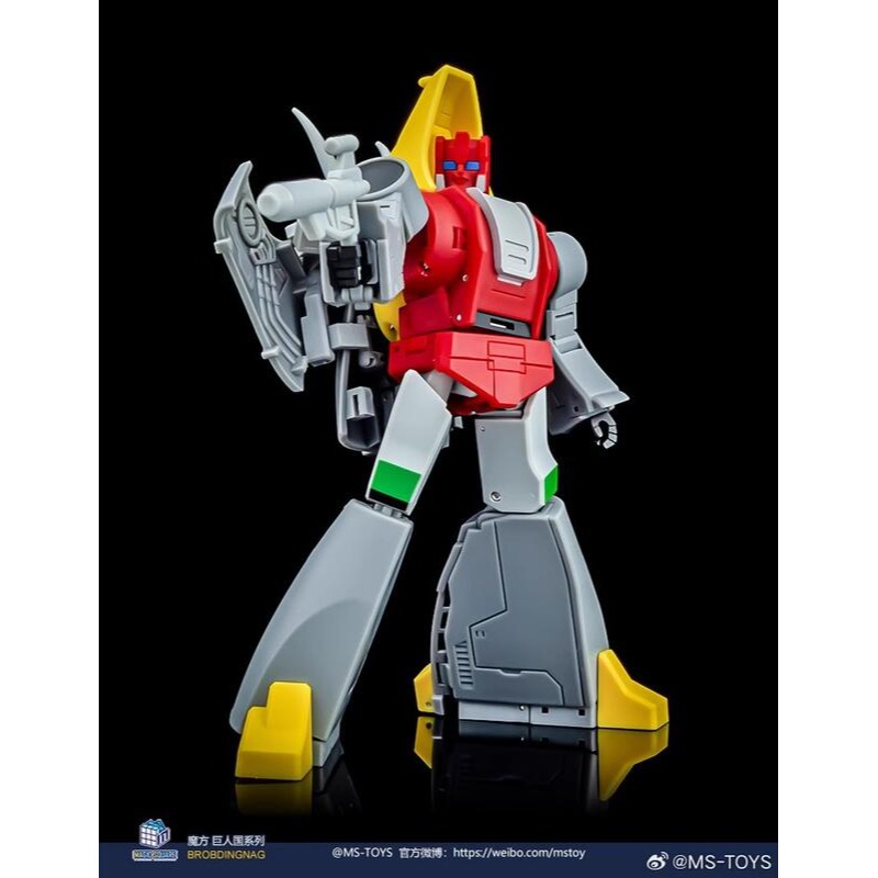 (現貨)魔方 MS-TOYS MS-B57 小比例 鐵渣 三角龍 三觭龍-細節圖6