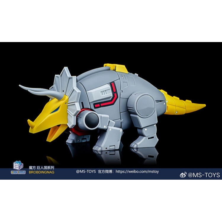 (現貨)魔方 MS-TOYS MS-B57 小比例 鐵渣 三角龍 三觭龍-細節圖7