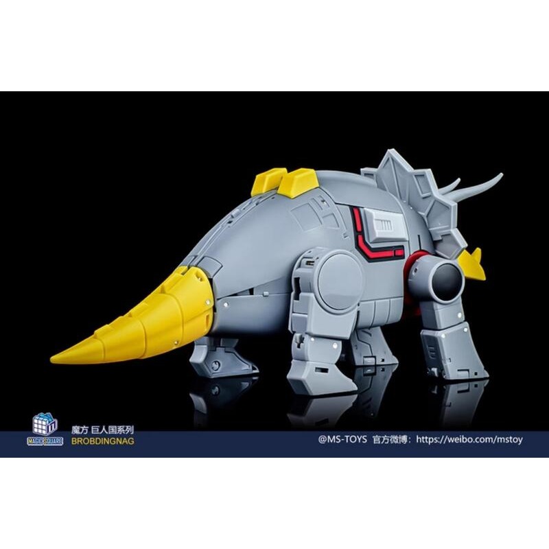 (現貨)魔方 MS-TOYS MS-B57 小比例 鐵渣 三角龍 三觭龍-細節圖9