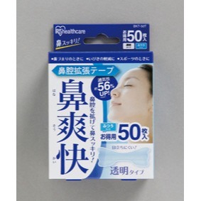 （全新現貨 💕新上架優惠）日本製 鼻爽快 預防打鼾 降低打呼 鼻腔擴張貼布 暢通鼻腔 降低鼻塞 呼吸清爽 日製-規格圖5