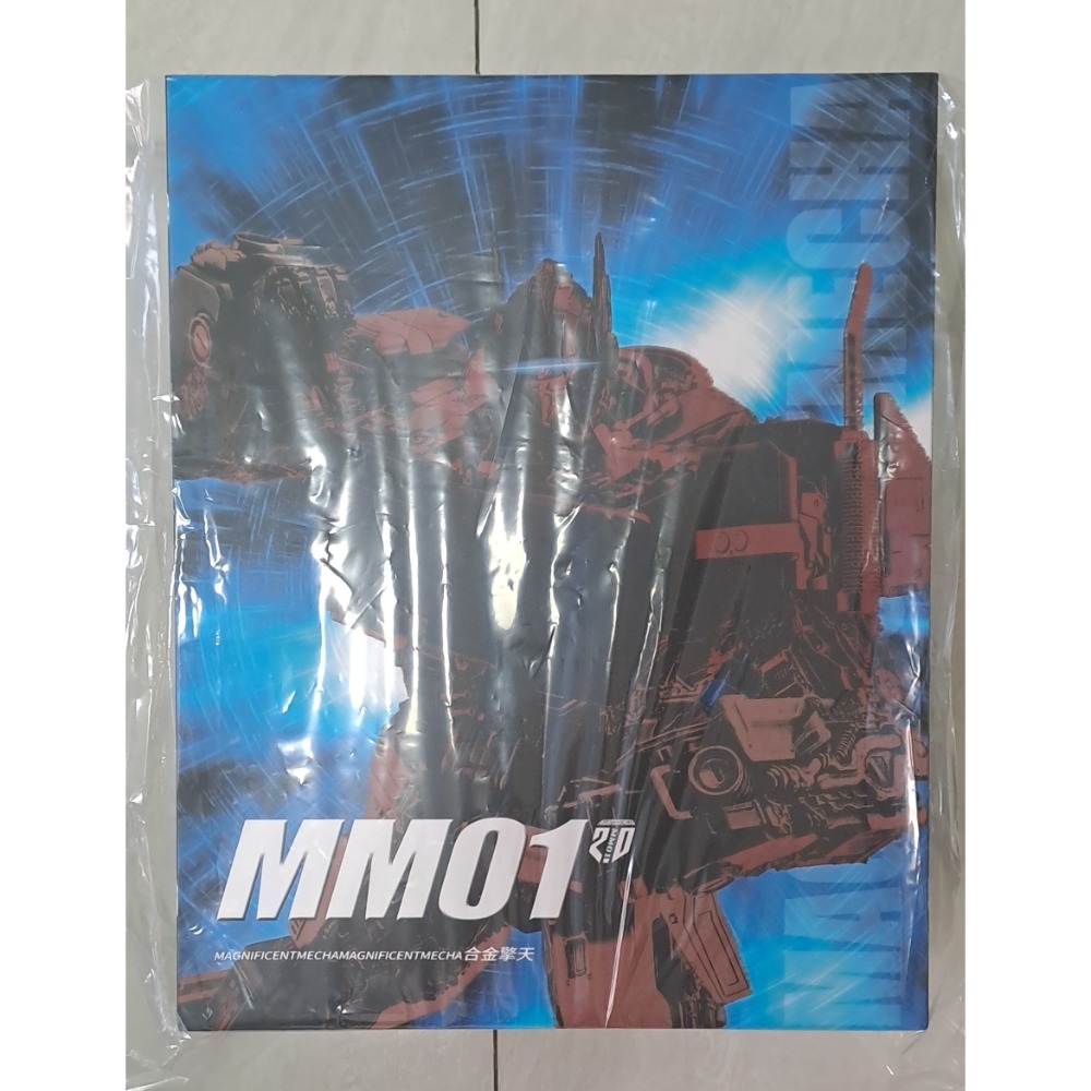 （自有收藏出售）MM01 2.0版本外傳柯博文 擎天柱-細節圖2