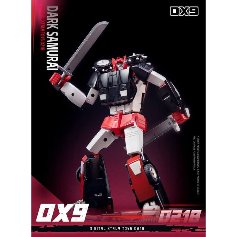 (台灣現貨出貨)DX9 D21B MP比例 黑色 橫砲 橫炮 Amurai 斯偉伯 武士-細節圖2