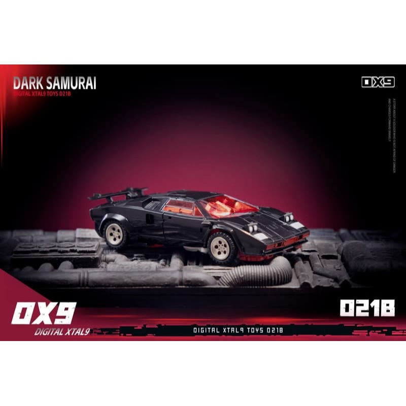 (台灣現貨出貨)DX9 D21B MP比例 黑色 橫砲 橫炮 Amurai 斯偉伯 武士-細節圖8