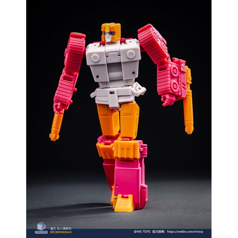 (台灣現貨出貨)魔方 MS-TOYS MS-B64 小比例 鑽頭 鑽探機 計算王合體-細節圖5