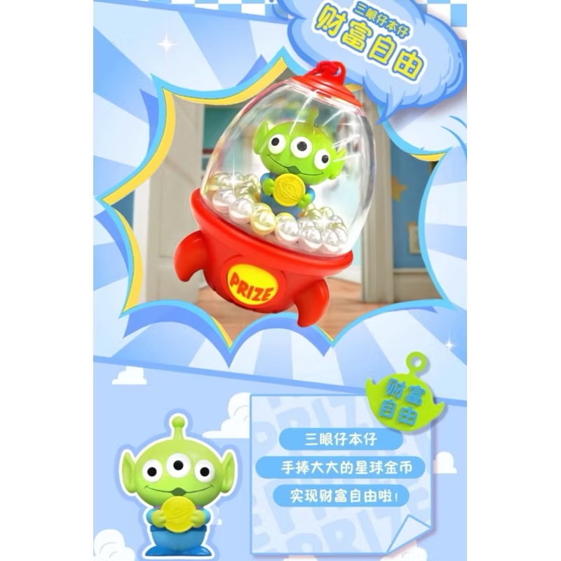 【現貨】三眼怪火箭盲盒🚀-規格圖3