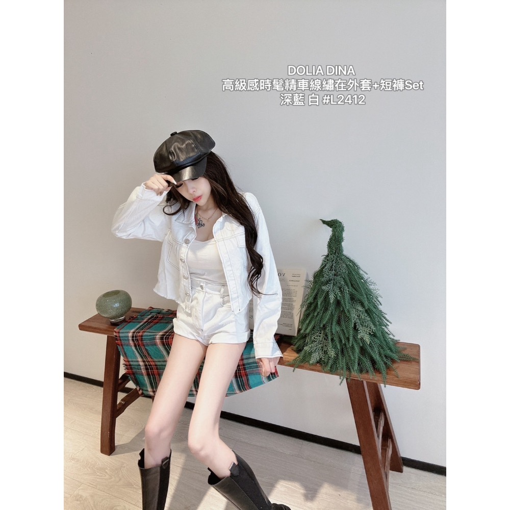 Q Barbie-高級感時髦精車線繡在外套+短褲Set 深藍/白-細節圖7