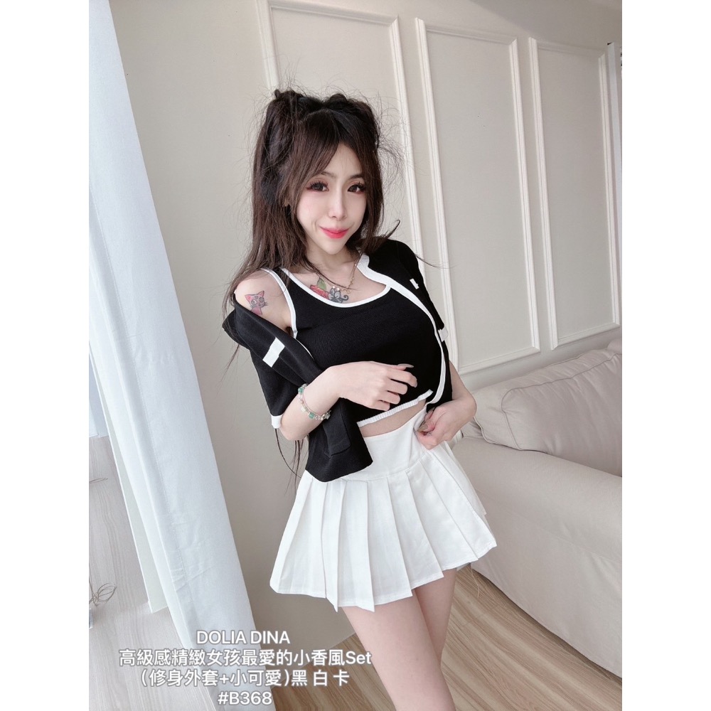 Q Barbie-高級感精緻女孩最愛的小香風Set （修身外套+小可愛） 黑/白/卡-細節圖2