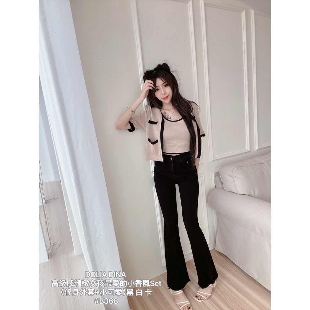 Q Barbie-高級感精緻女孩最愛的小香風Set （修身外套+小可愛） 黑/白/卡-細節圖5