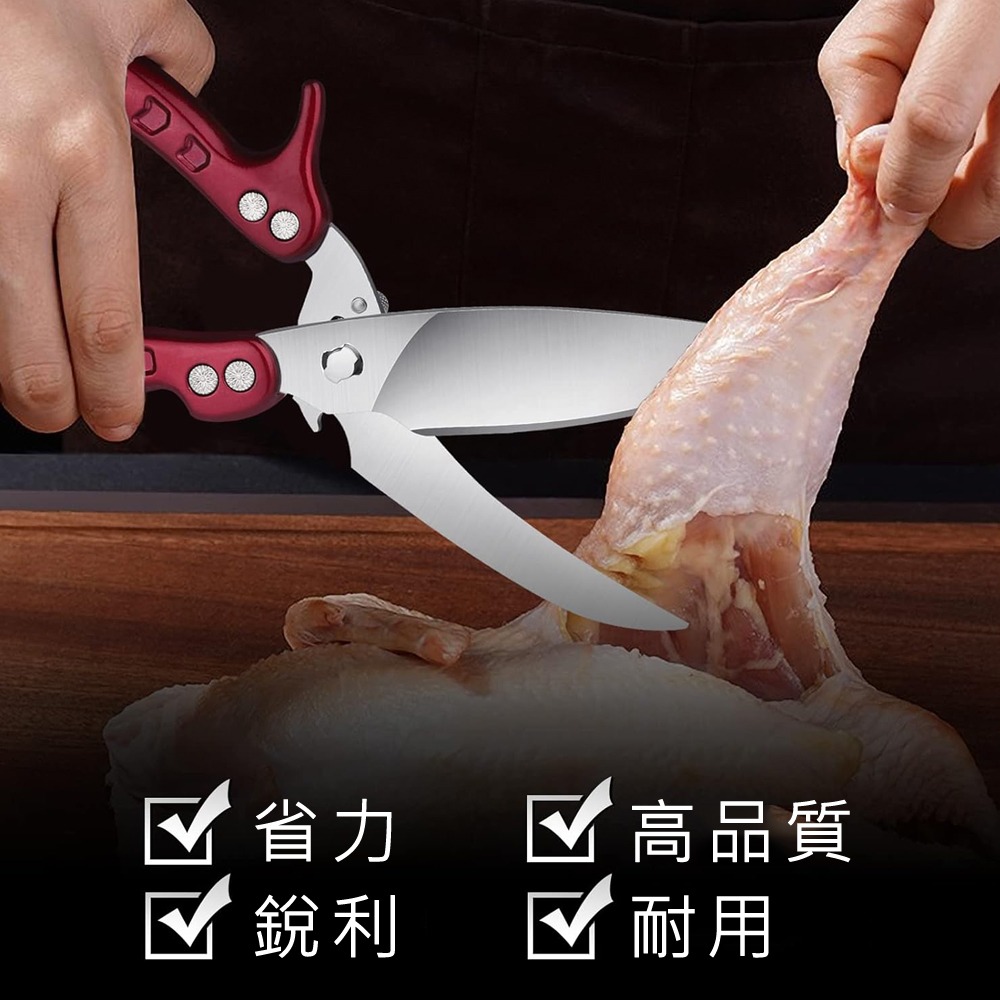 【 好室立家-MeinHaus⁺】 全新進貨 / 台灣出貨可拆式 廚房 肉類 料理 剪刀-細節圖5