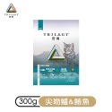 奇境貓飼料《寵杏貓》 🔥限時優惠🔥 無穀貓糧 300克 凍乾  無穀貓飼料 幼貓 成貓飼料 凍乾 凍乾貓糧 純境-規格圖5