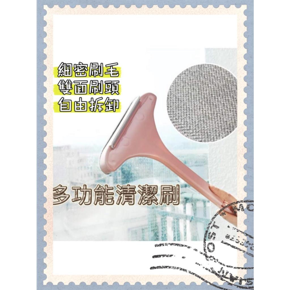 【現貨】日本熱銷 紗窗清潔刷 魔術紗窗刷 居家清潔刷 大掃除 毛毯刷 神器 神奇紗窗 可水洗重複使用 省力環保 創意家居-細節圖2